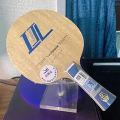 卓球　ラケット　ヤサカ　アトレティコパワー　刘家良 シェーク　FL 90g