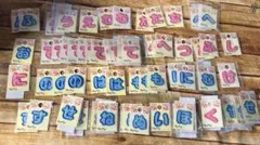 アイロンシート 和洋裁材料