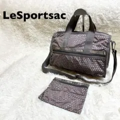 [美品]LeSportsac ドット柄 ボストンバッグ ポーチ付 グレー系