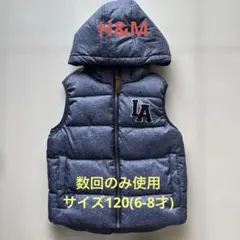 H＆M キッズ アウター ベスト フード取り外し可　120(6-8)