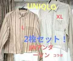 最終お値下！JW.ANDERSON オックスフォードシャツ2枚