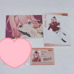 周央サンゴ セット