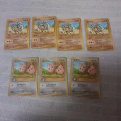 ポケモンカード 旧裏 カポエラー ププリン 計7枚セット