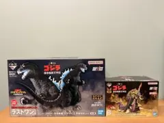 一番くじ ゴジラ ラストワン賞1995、他1点合計2点 新品未開封 - メルカリ