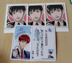 2025年最新】ときメモ 赤城の人気アイテム - メルカリ