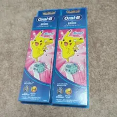 Oral-B ピカチュウ 電動歯ブラシ替えブラシ 2個入り