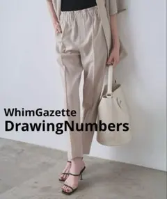 Whim Gazette名品フロントスリットパンツ 36size - メルカリ