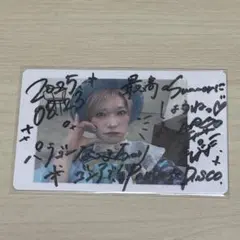 2026年最新】パンダドラゴン ハピカ 落書きの人気アイテム - メルカリ