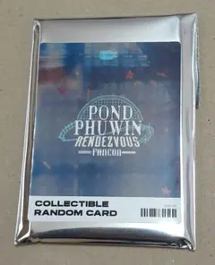 gmmtv pondphuwin rendezvous fancon トレカ