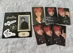 EJ We on Fireセット