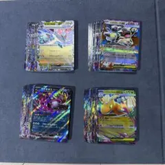 ポケモンカード RR 100枚セット キラ　まとめ売り