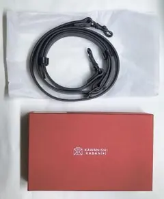 カワニシカバン レザーショルダーパーツ 21mm［ブラック］ 定価10,900