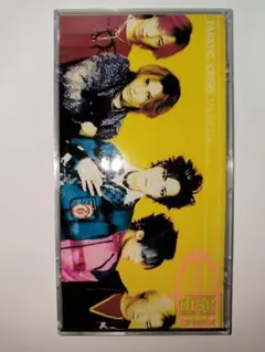 Maybe true/FANATIC◇CRISIS