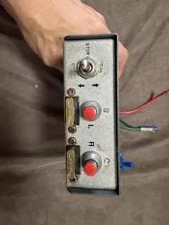 超レア　24V用 コボレーンスイッチ　音楽が鳴ります　ジャンク 部品取り