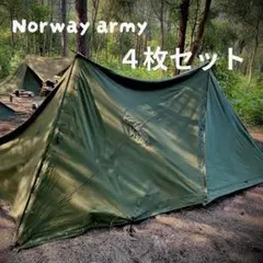 2025年最新】ノルウェー軍幕の人気アイテム - メルカリ
