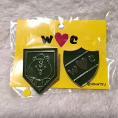 若槻千夏　ダブルシー　WCJAPAN　クマタンブローチセット緑