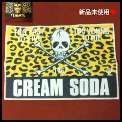 2026年最新】クリームソーダ ヒョウ柄の人気アイテム - メルカリ