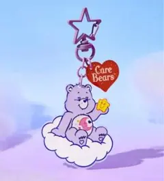ケアベア Care Bears チャーム キーホルダー 紫