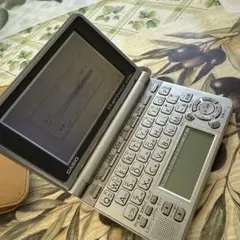 Item thumbnail for item bda97675-76d9-4318-b597-504d42acdcb4