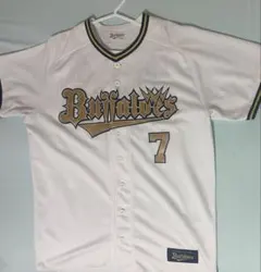 オリックス 西川龍馬選手 ホームユニフォーム 背番号7 Oサイズ タオル 