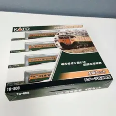 2026年最新】KATO Nゲージ 113系2000番台 湘南色 JR仕様 7両基本セット