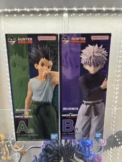 ハンターハンター　ゴン　キルア　一番くじ　新品未開封　Ａ賞　Ｂ賞