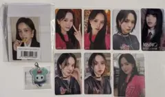 TWICE ミナ　ミブリー　グッズ