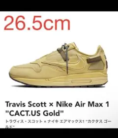 【26.5cm】Travis Scott Nike Air Max 1 Gold