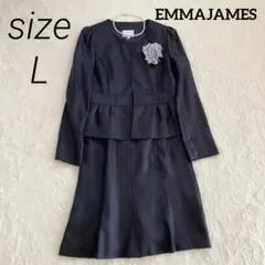 エマジェイムス　セレモニースーツ　ネイビー　L スカート　ノーカラー　ラメ素材