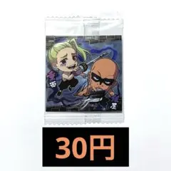 呪術廻戦　ディフォルメシールウエハース　組屋&重面