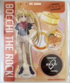 Item thumbnail for item c2e6119b-c63c-4459-8c24-ee1013b37ad0