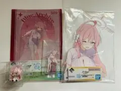 一番くじ ブルーアーカイブ vol.3 ハナコセット