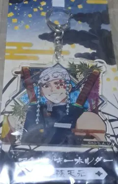 鬼滅 アクキー 宇髄