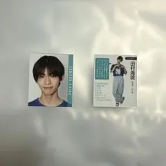 Myojo 10月号 少年忍者 田村海琉 デタカ