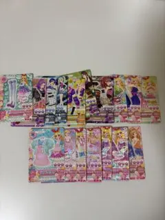 アイカツカード　17点セット