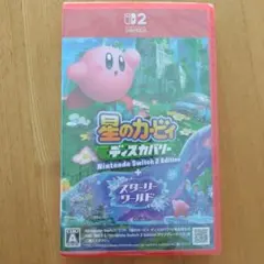 Switch2 星のカービィ ディスカバリー Nintendo Switch …