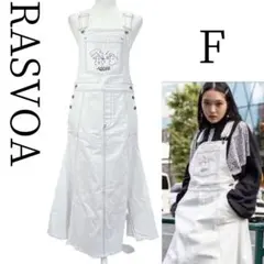 【オールシーズン】ラスボア　ジャンパースカート　刺繍　ホワイト　フリーサイズ