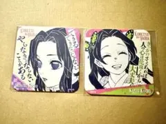 鬼滅の刃原画展　アートコースター　胡蝶しのぶ　胡蝶カナエ　2枚セット