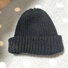 黒のアクリルニット帽 フリーサイズ