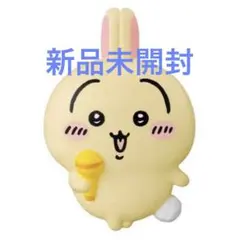 ちいかわ　うさぎ　ガチャガチャ