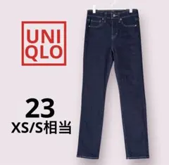 UNIQLO スキニーデニム 23 XS/S濃紺カイハラ ハイライズ ストレッチ
