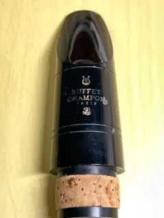 Item thumbnail for item 6e70bb78-4e89-43db-8041-45294c2044e7