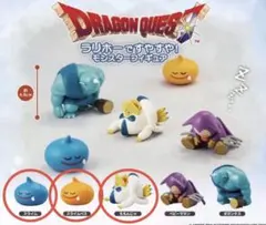 ドラゴンクエスト ラリホーですやすや！モンスターフィギュア　スライム