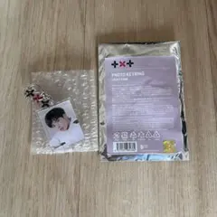 TXT 【TAEHYUN】PHOTO KEYRING