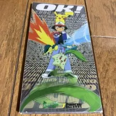 ポケモン音頭 8cm CD（新品・未使用） 「美品」「コレクター向け