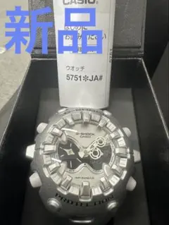 Item thumbnail for item d315291f-b050-4c74-a895-e3482a41dff8