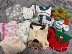 ベビー服子ども服セット 男の子 70〜80サイズ