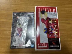 ハイキュー!! 一番くじ 最強の挑戦者 孤爪研磨 2点セット