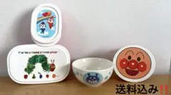 子ども用食器、お弁当箱、タッパー4点セット❗️初めから最終値下げ送料込み出品❗️