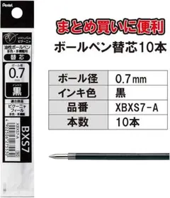 Item thumbnail for item d7675db1-d480-4cf3-a5df-3a3f75aecae0